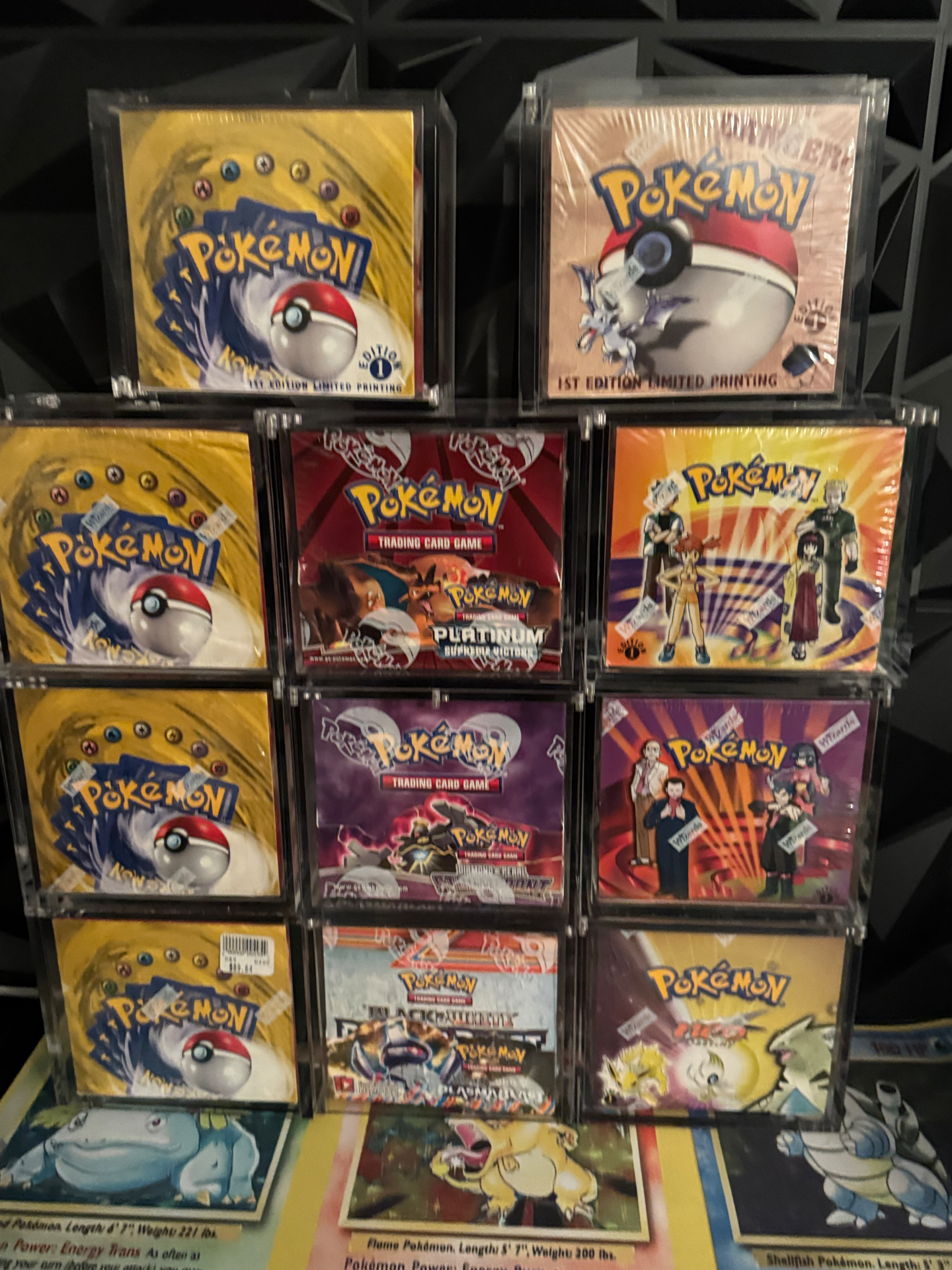 1st Edition sealed boxes